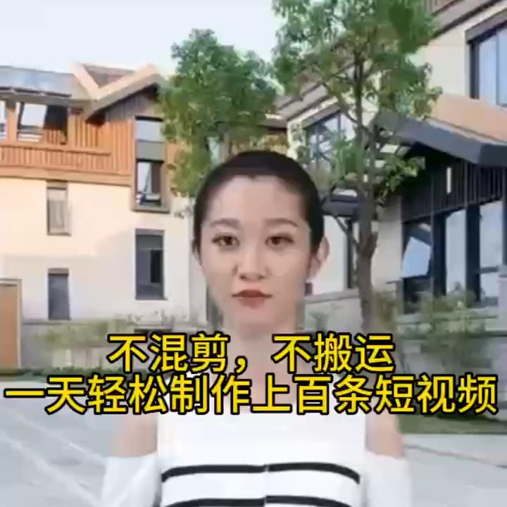 互联网创业视频制作 (视频创意设计创业)