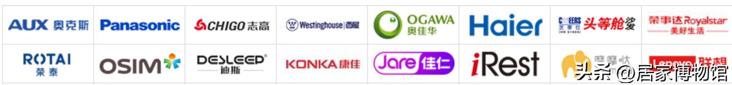 45千元的按摩椅哪个牌子好,按摩椅4000左右哪一款好