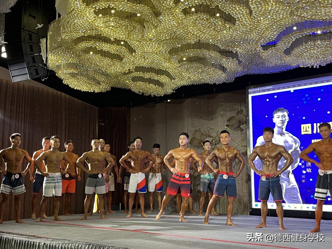 恭喜！德西健美战队再夺1冠，“最佳战队”实至名归