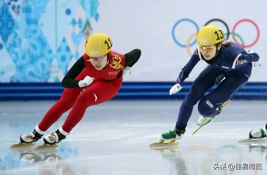 冬奥会周洋1500米决赛视频,冬奥会首位三金王