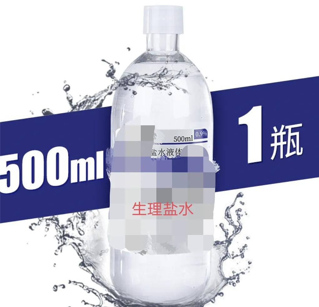 白天喝盐水好还是晚上喝盐水好,夏天喝盐水比例