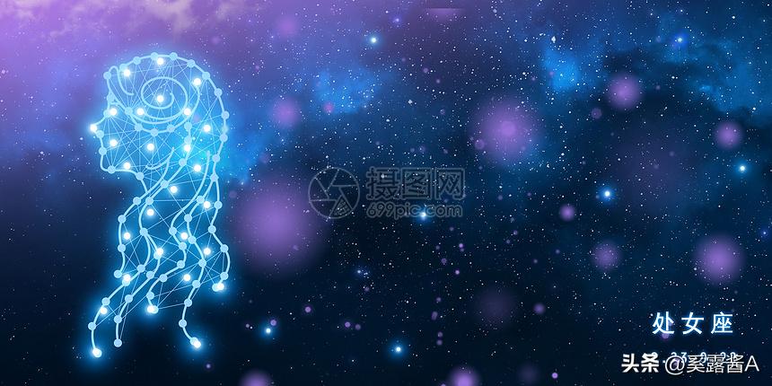 狮子座和处女座2023年运势,2021年11月30日巨蟹座星座运势