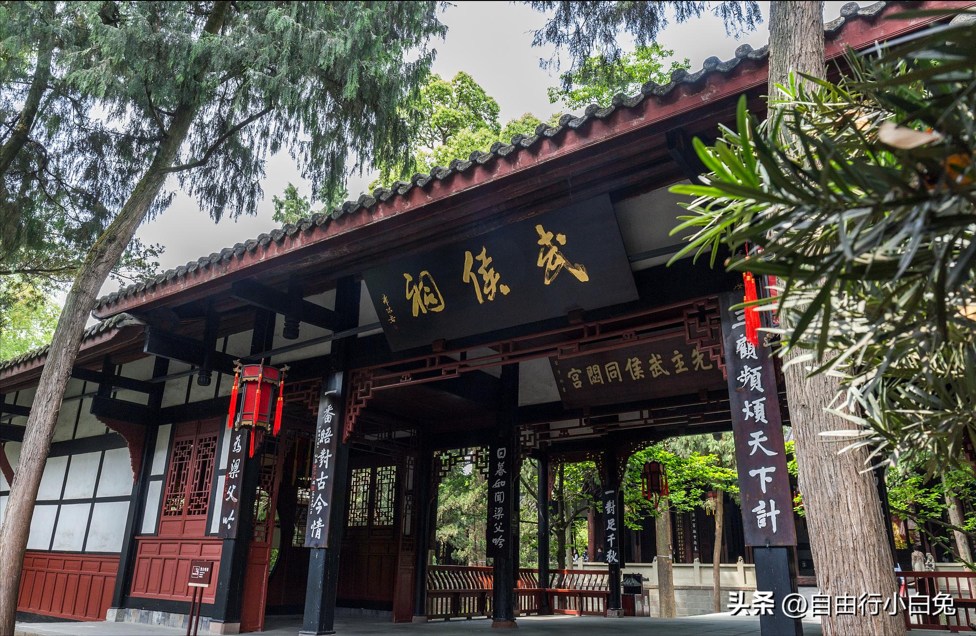 成都周边游玩景点酒店推荐,成都儿童游玩景点推荐