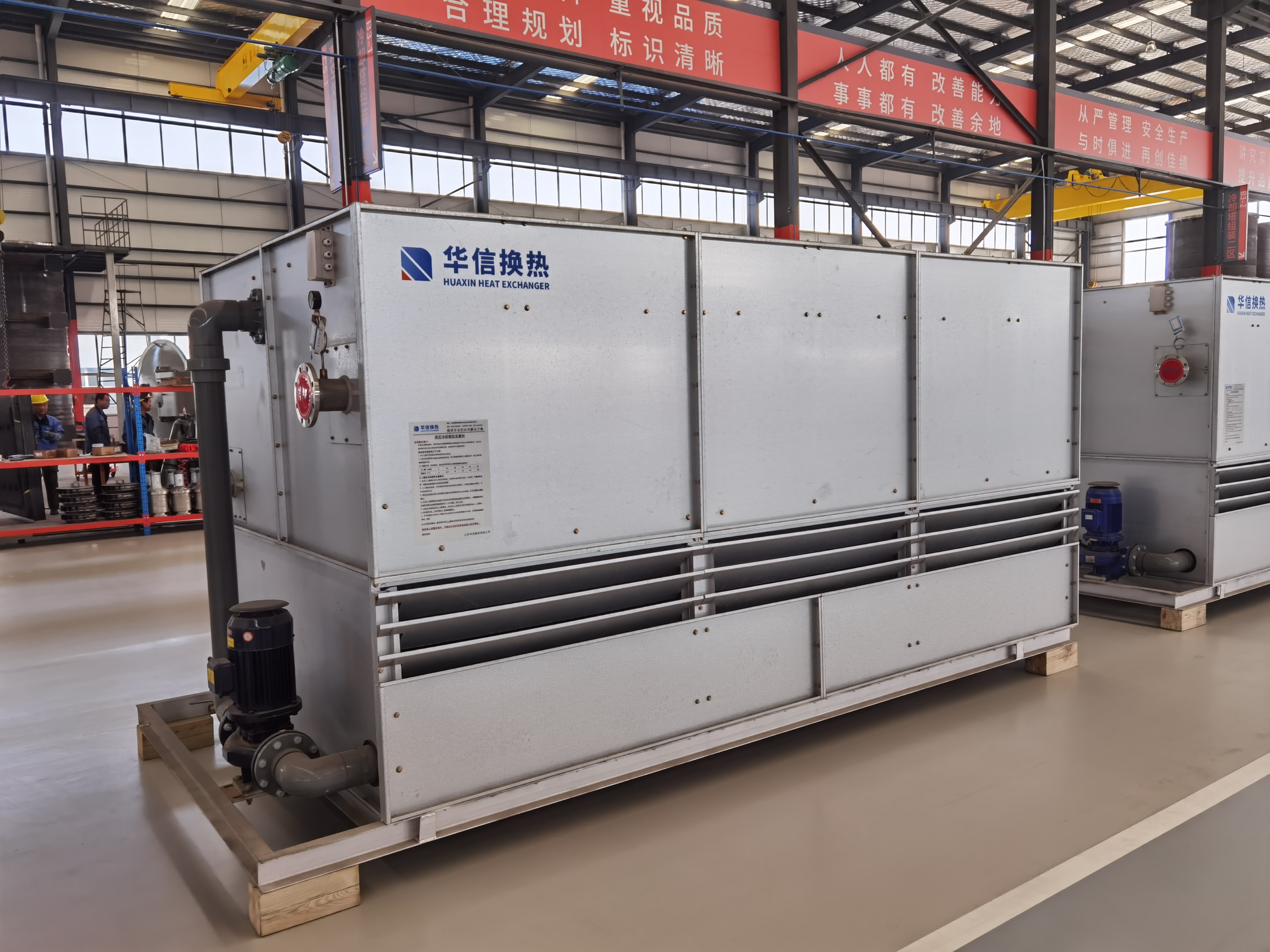 冷却水塔闭式冷却塔,山东冷却水塔闭式冷却塔