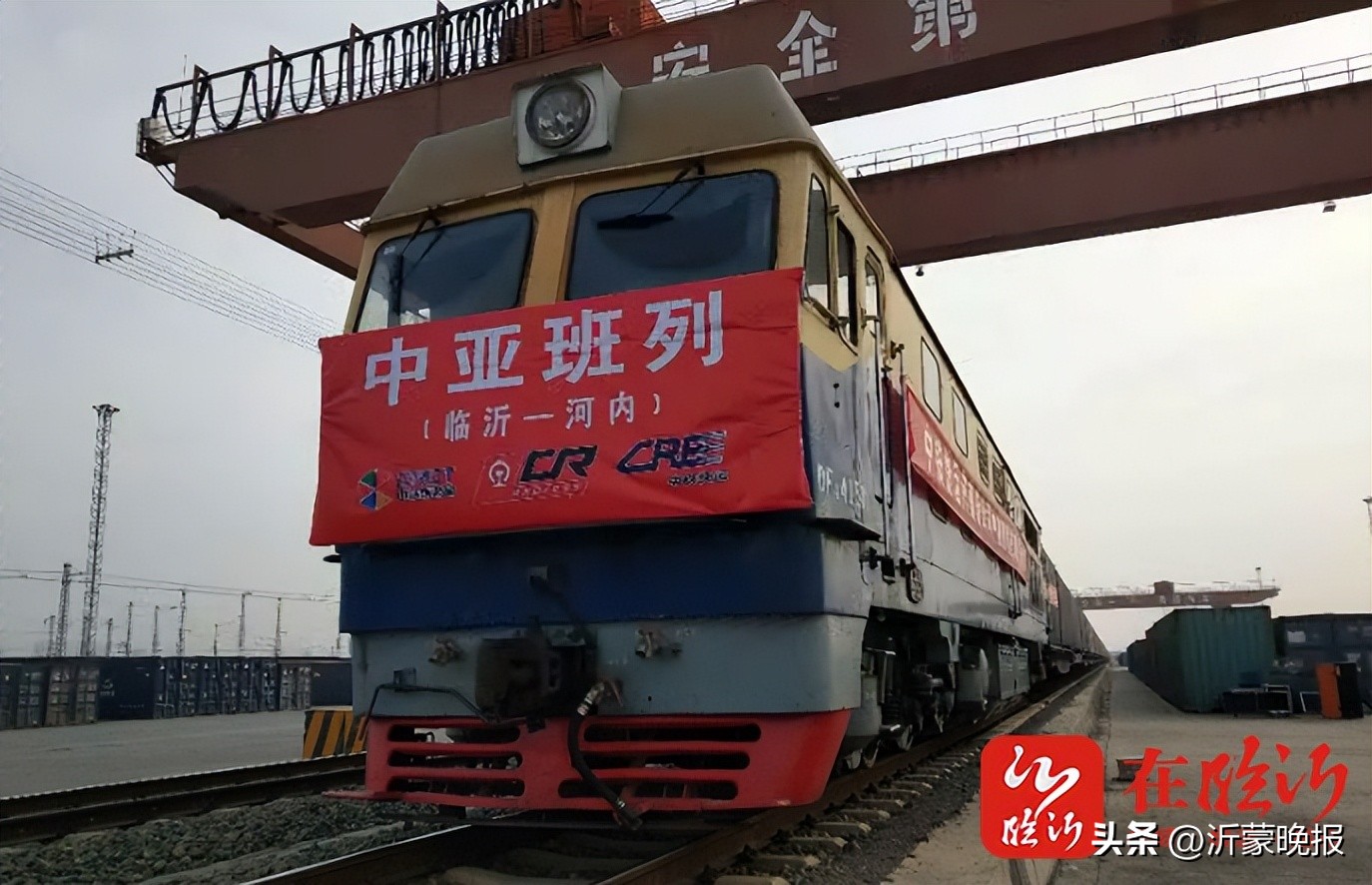 深读|八大关键词解码临沂2023年经济社会发展大动作