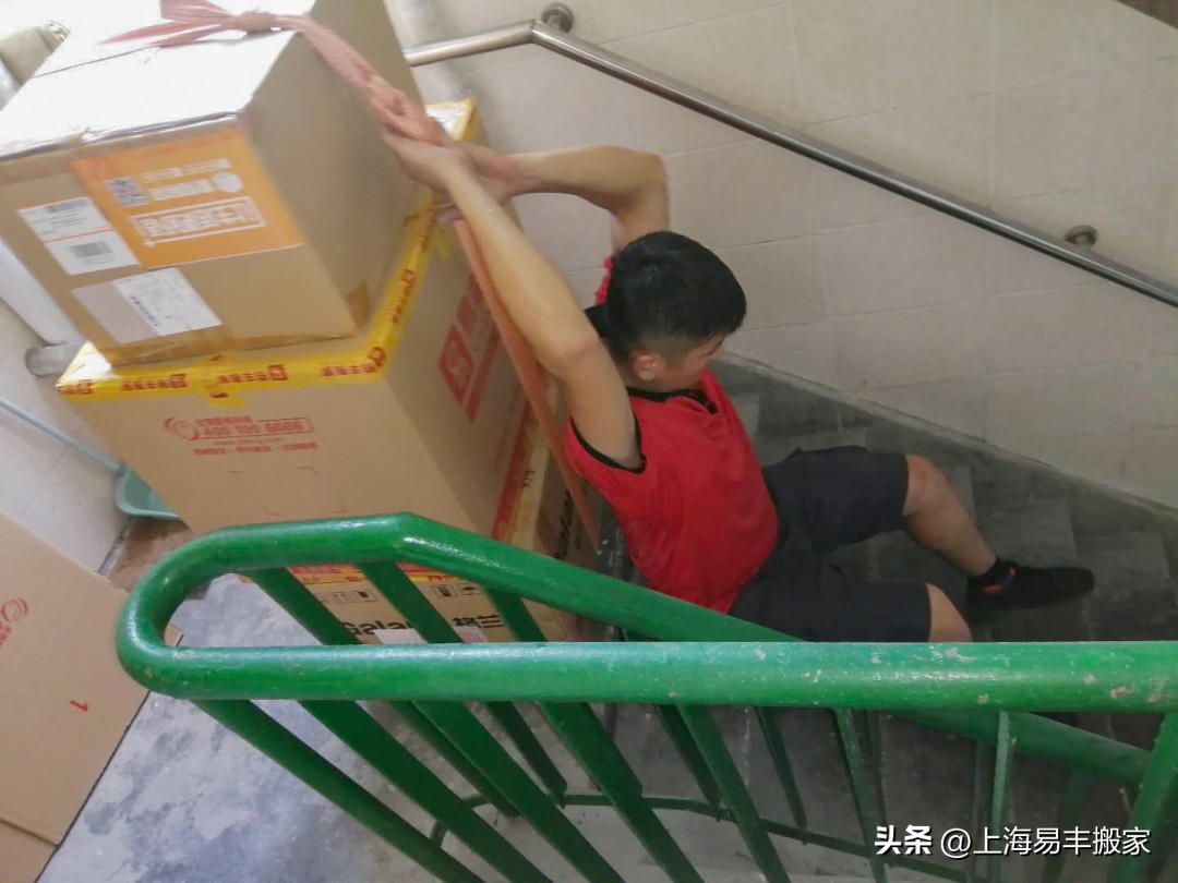 国庆节过后什么时候能搬家,十月一日国庆节可以搬家吗