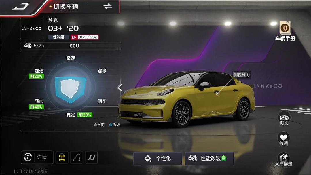 2018暑假最该玩的三款游戏,24年最值得期待的36款游戏