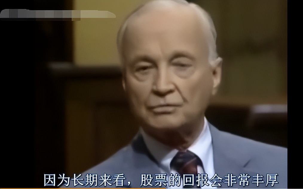 股市大变局实盘信号a股反弹,央行出手买a股股票