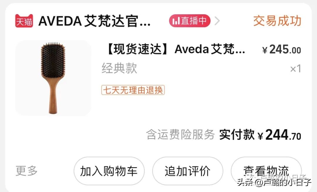 这5件好物懒人必备,这7个好物太值得买了