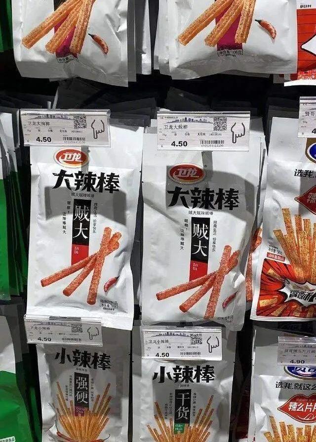 低俗广告的案例与分析,低俗广告产生的原因与对策