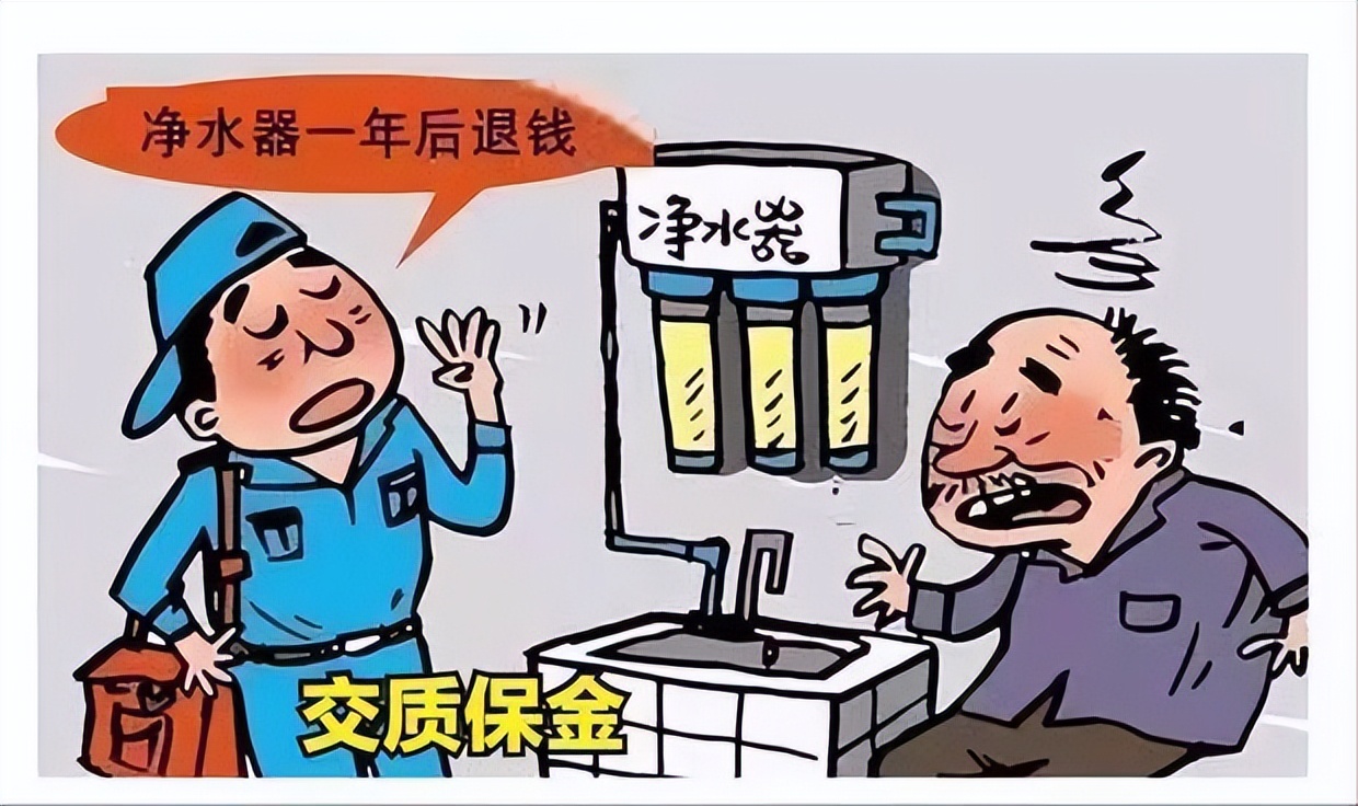 净水器千万种教你选择 (净水器的坑你千万不要再踩了)