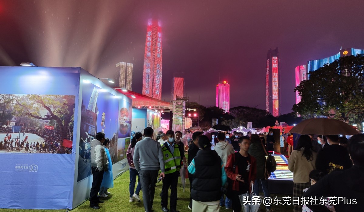 东莞市民摄影节,东莞市民摄影周入尾声