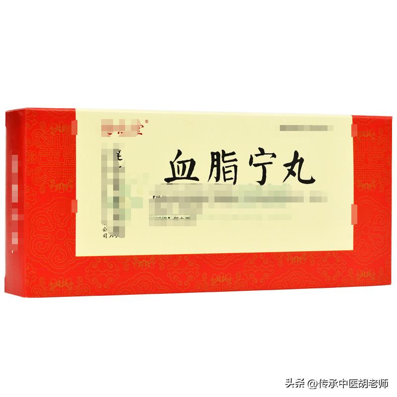 血管被堵，身体遭殃，三个中成药，帮你扫除血管里的痰