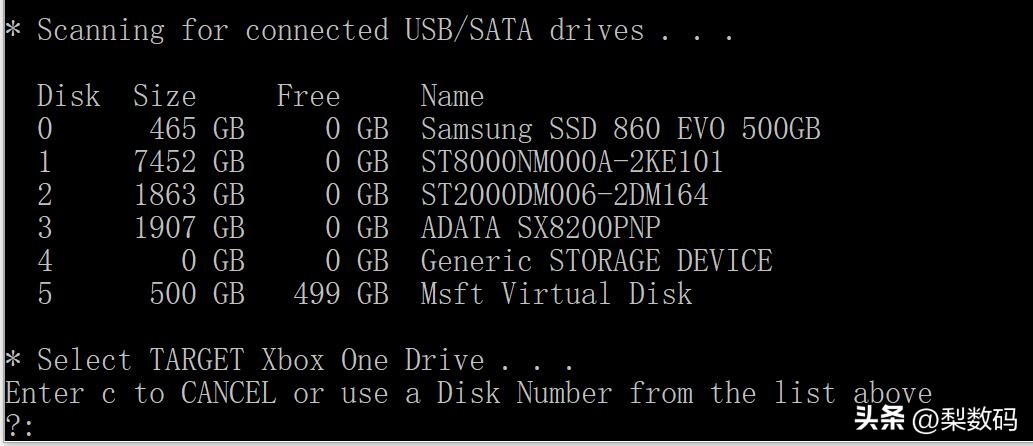 xboxones换固态硬盘速度提升,xboxone更换固态硬盘详细教程
