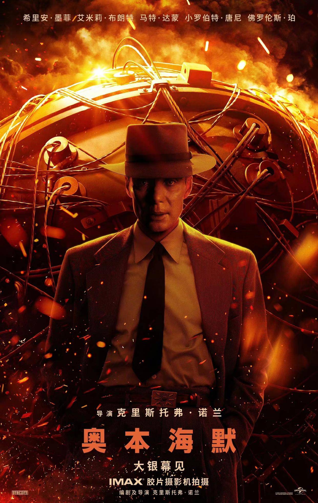 关于科学的电影推荐经典,科学类的电影经典