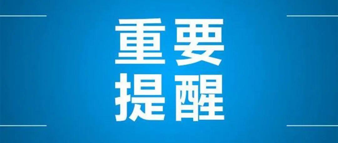 电脑显示器固件怎么刷,怎么给显示器刷固件