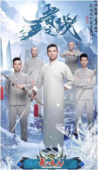 2022年王者之战,老牌战队VS新锐人气战队13支战队盘点,谁能问鼎