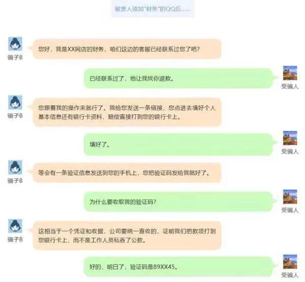 女大学生晚上兼职月入数万,女大学生兼职月入百万