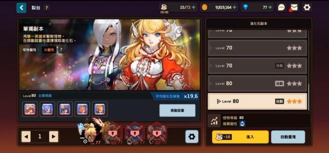 战舰世界手游最新消息,战舰世界手游国服