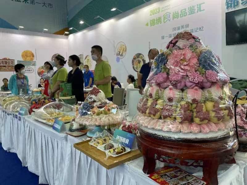 辽宁产业大会,锦州食品产业园规划图