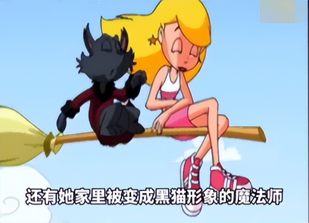 魔法少女莎琳娜歌曲,魔法少女莎莉娜国语版