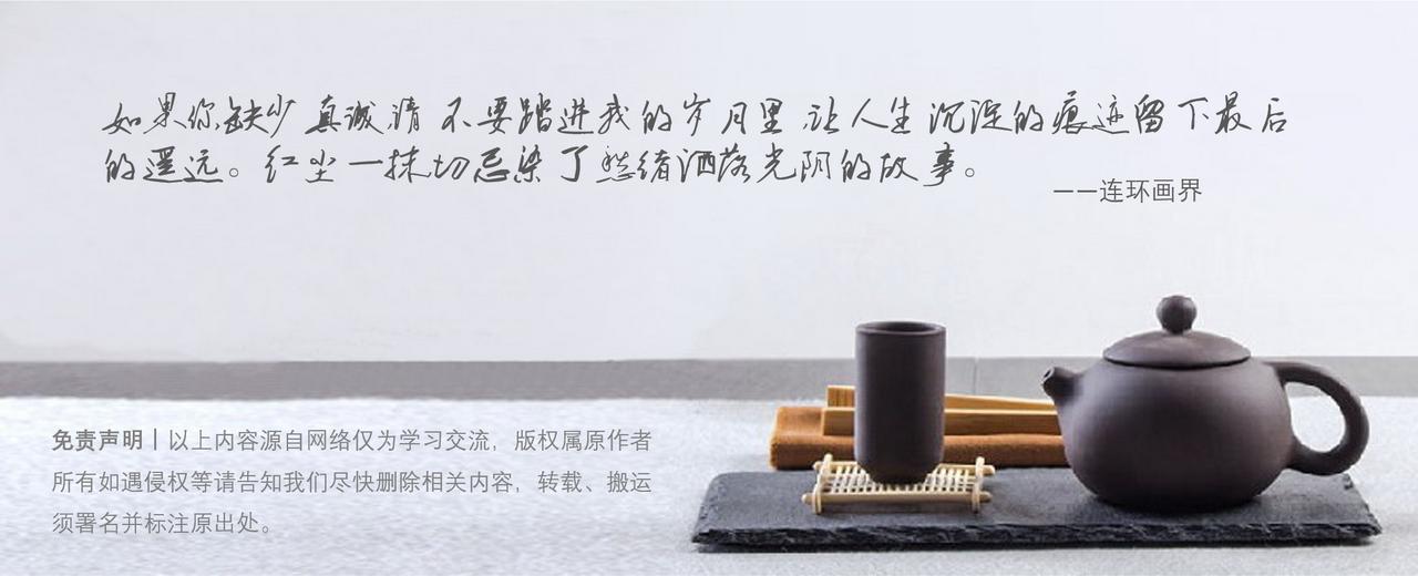 八十年代足球连环画,足球封面背景图连环画