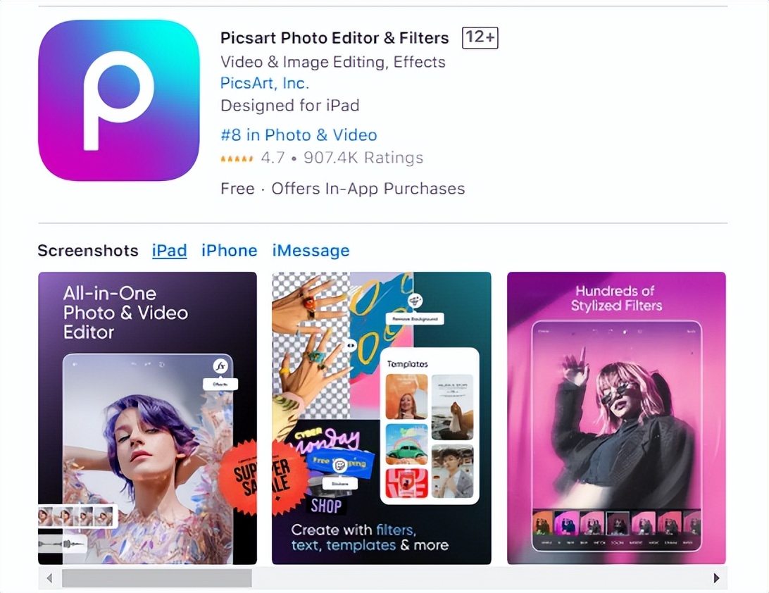 手机什么修图软件可以一键抠图,手机抠图修图教程