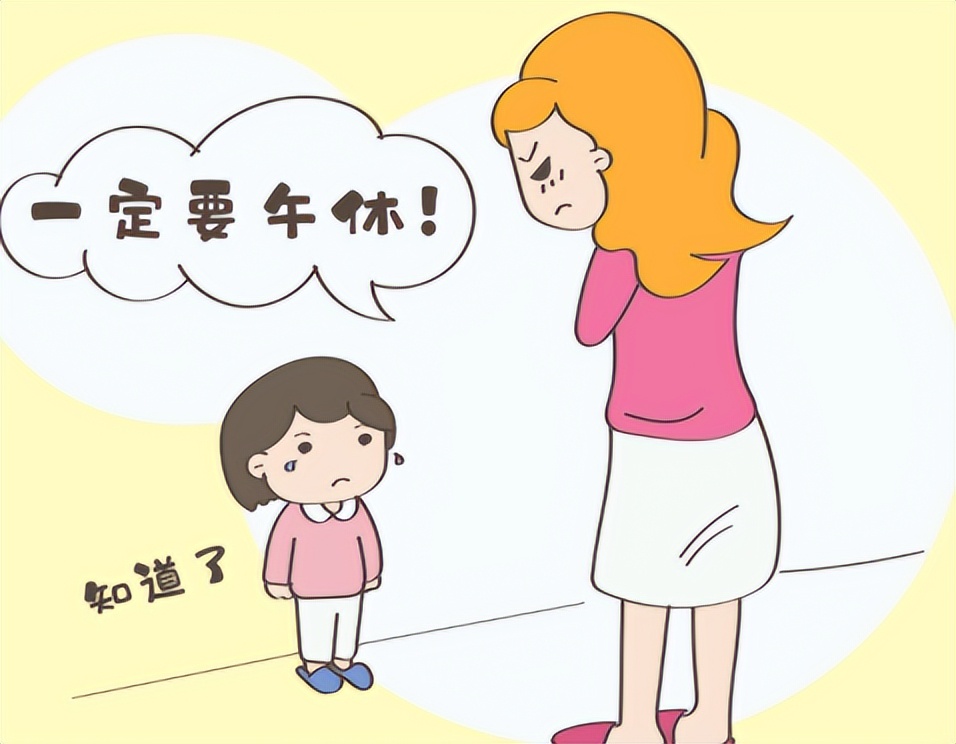 宝宝不爱睡床有什么办法,宝宝不愿意睡午觉怎么办