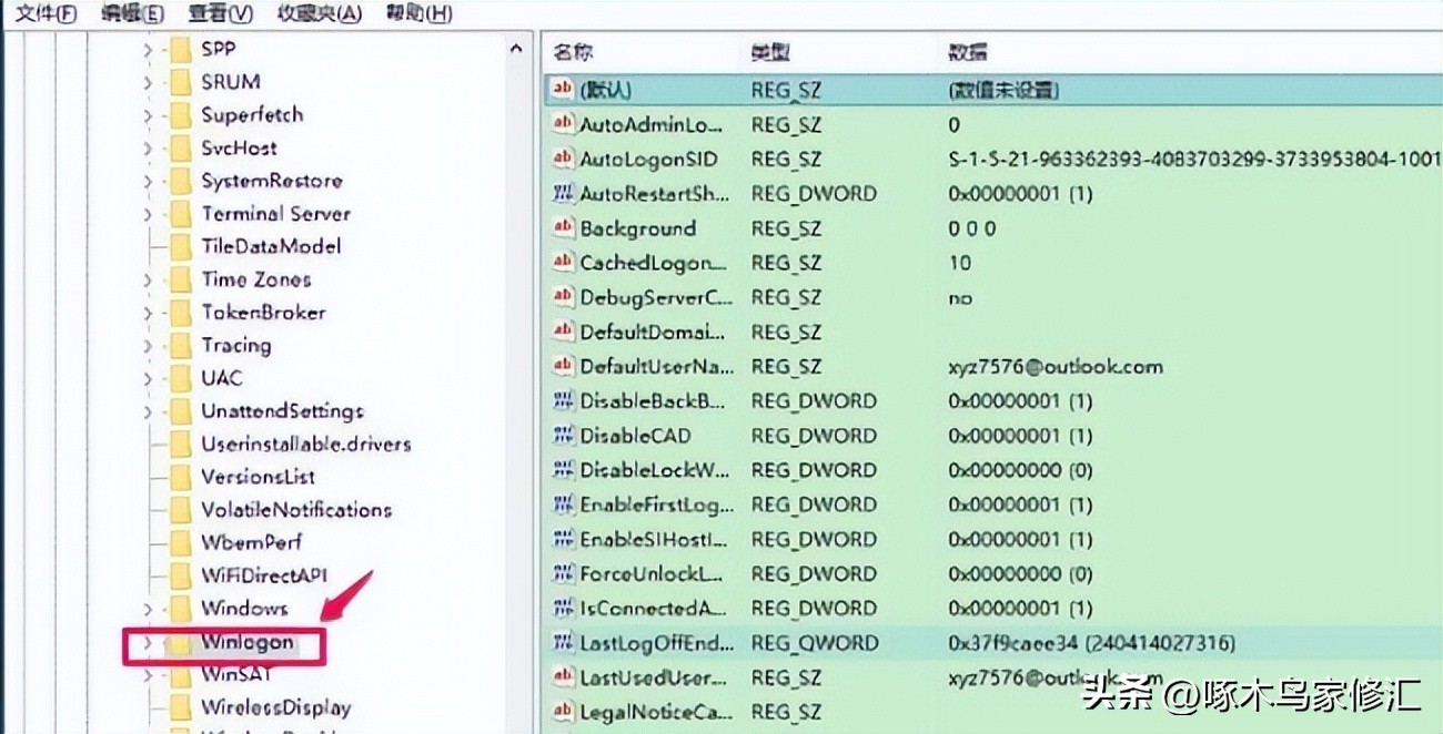 acer笔记本电脑黑屏只有鼠标箭头,电脑黑屏只有鼠标箭头按ctrl没用