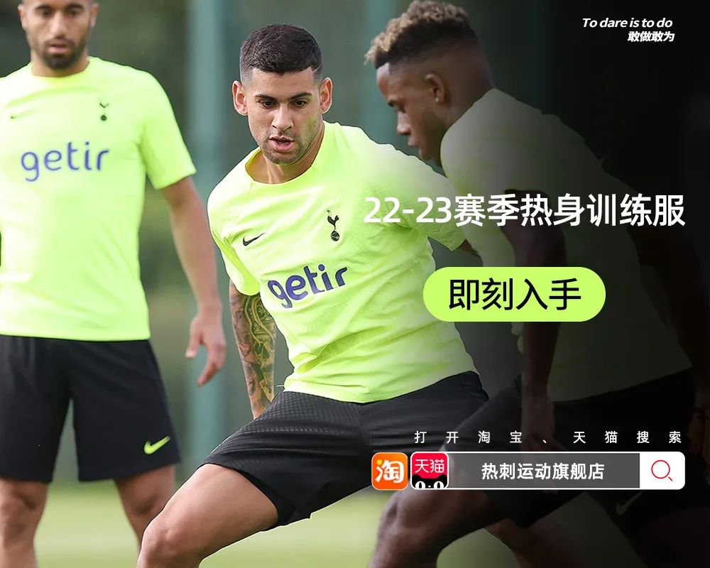 凯恩绝杀完整视频,凯恩绝杀德国