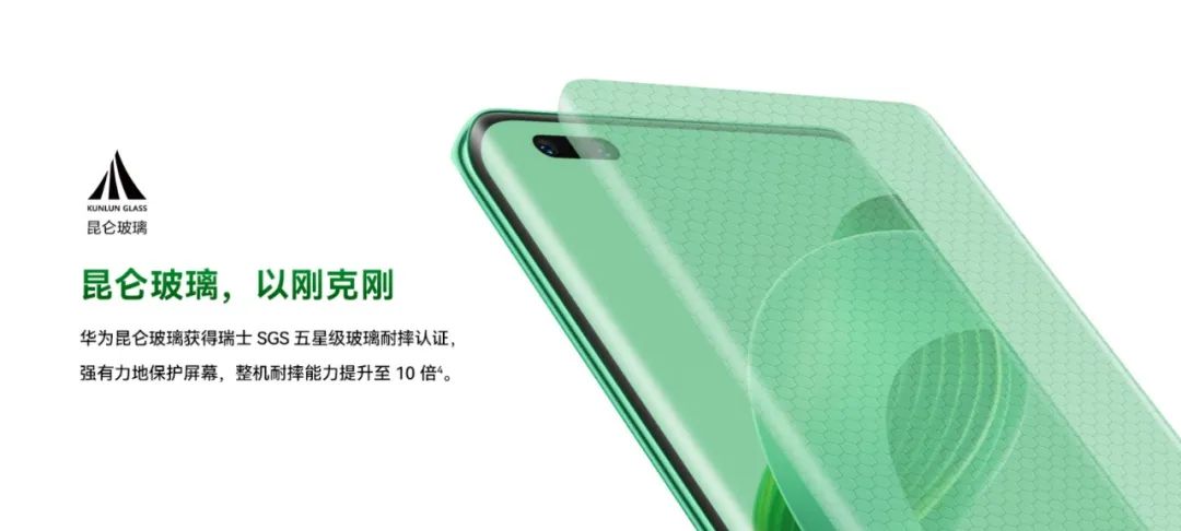 华为nova11pro和nova11有什么功能,华为nova11都有什么功能和优点