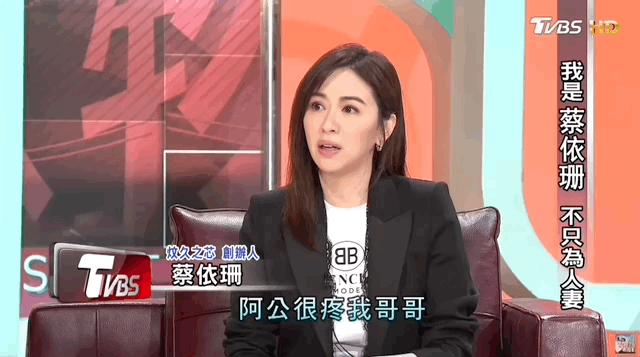 一文一武完全不同的连家兄弟,难逃比较的豪门妯娌