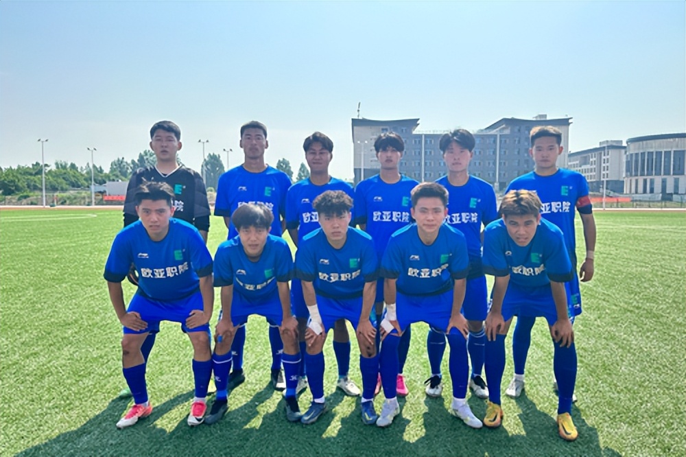 西安欧亚学院夺冠,西安体育学院大学生足球联赛2023