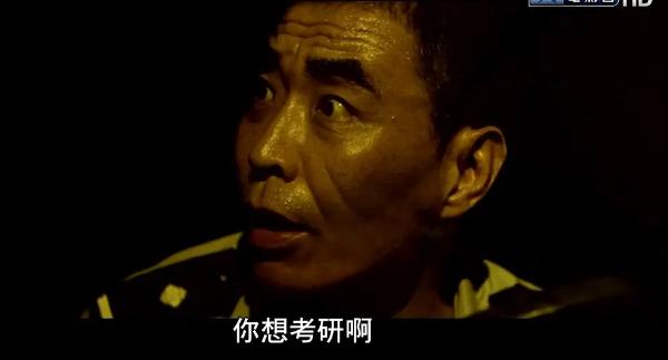 因为一部戏火了的演员,一句台词让你瞬间泪崩的演员