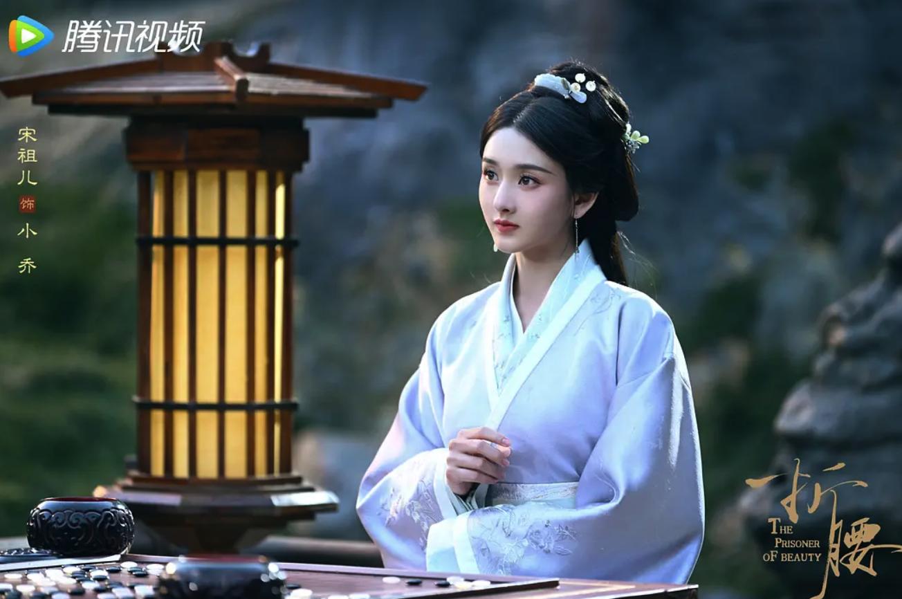 七部必看的后宫电视剧,七部好看的古装电视剧