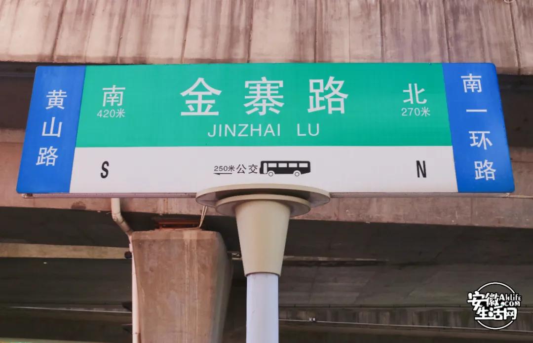 小侠们合肥,合肥小侠们