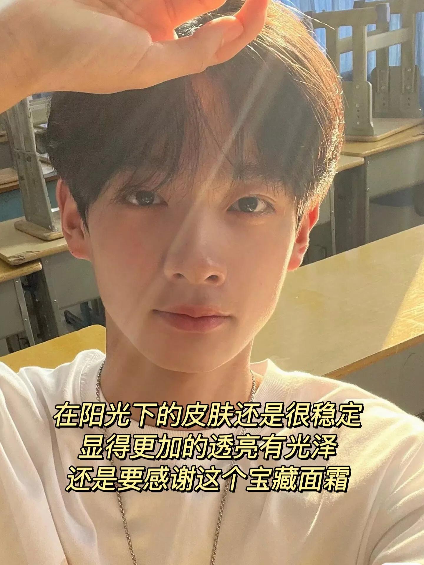 就离谱，这面霜去豆保湿太快了吧！豆子脸上岸！