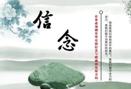 葛卫东重仓投资集团,葛卫东投机哲学
