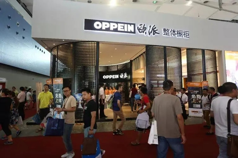 欧派家居姚良松是否涉嫌犯罪,欧派家居董事长姚良松哪里人