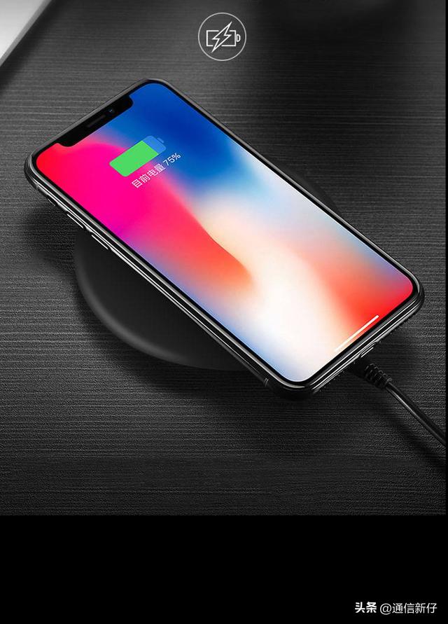 苹果手机耗电特别快的原因,苹果手机耗电太快关掉哪个功能