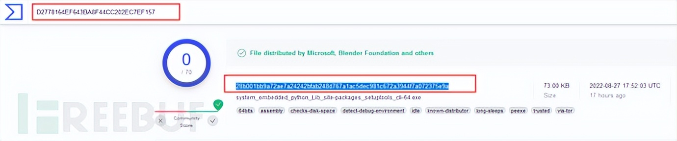 恶意软件分析102之零门栏“上头”分析