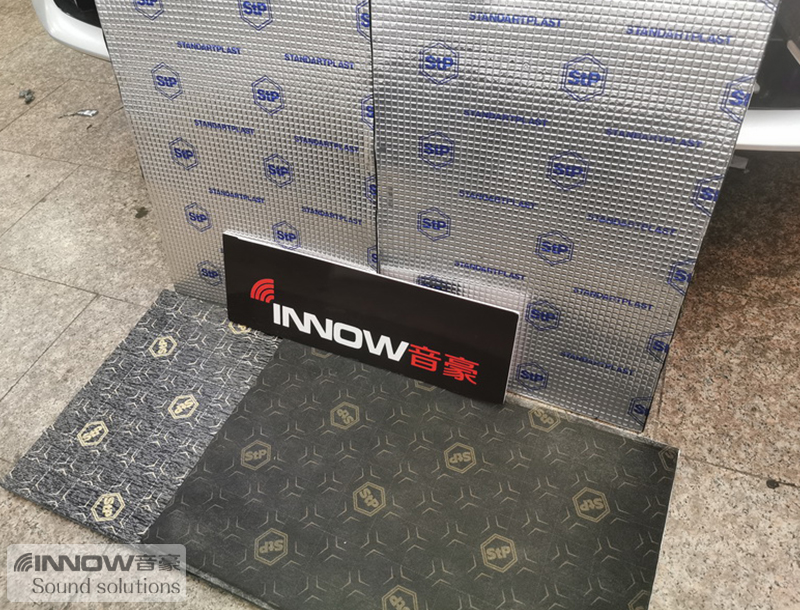 荣威erx5车头隔音教程,荣威erx5混动隔音