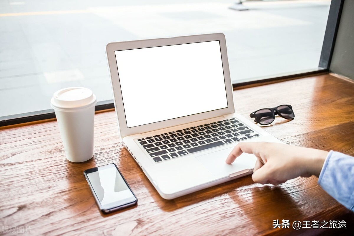 记住电脑操作,记住这几步