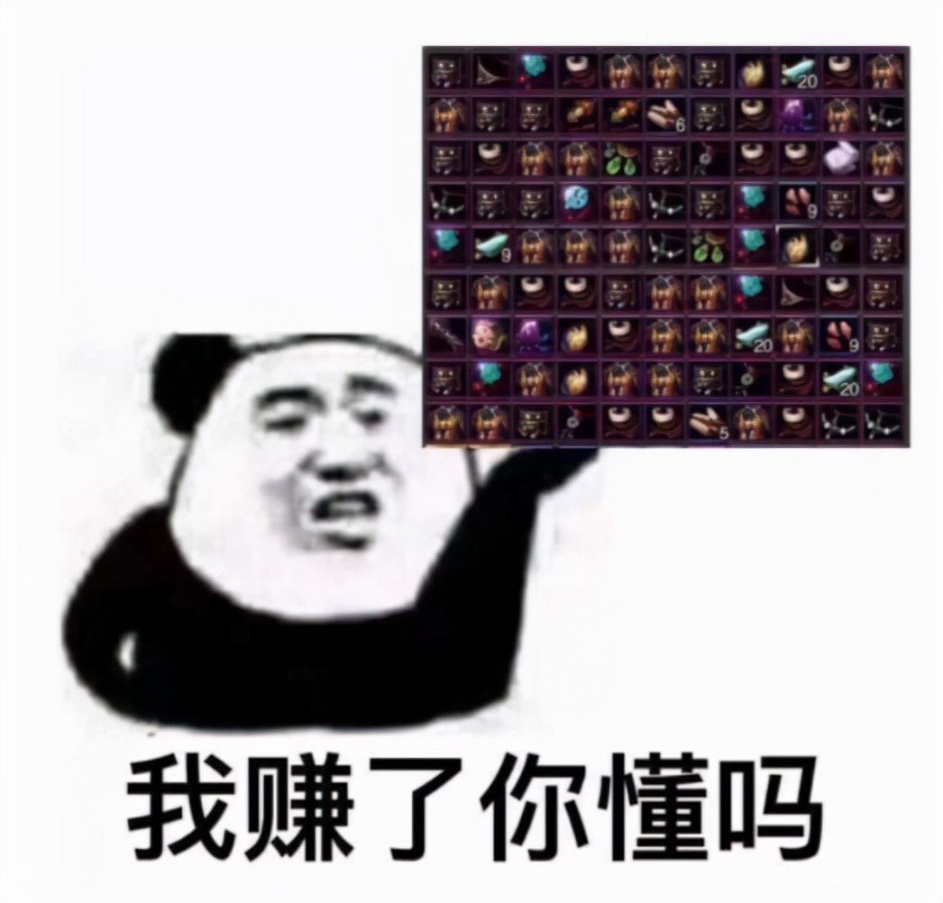 氪金三万多退游,氪金3000块是需要充值多少钱