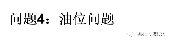 30多种空调点检拨码调试手册+水机氟机技术手册+监控+视频+软件