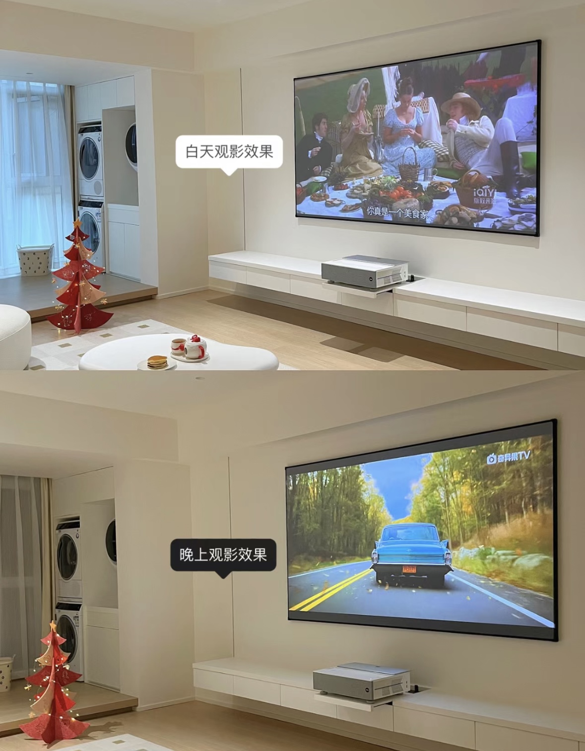 电视机和激光电视的区别,液晶电视和激光电视哪个更好