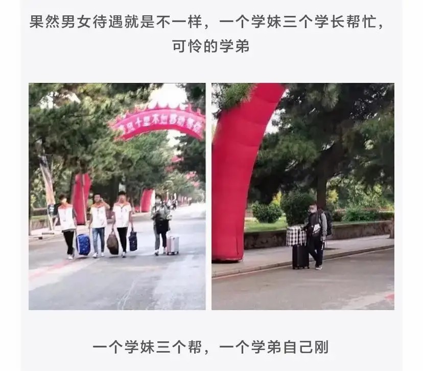 猪八戒的钉耙比悟空谁强,孙悟空金箍棒和猪八戒的九齿钉耙