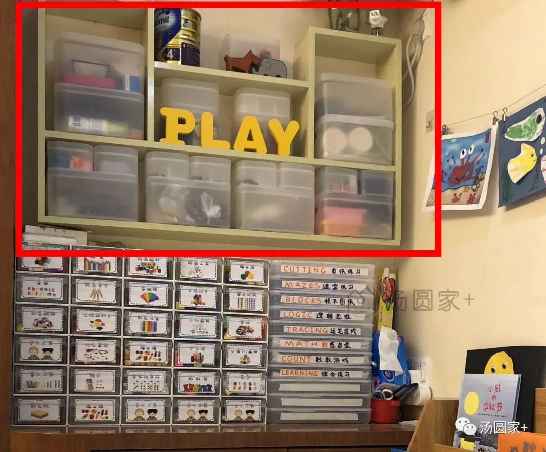 省钱的浴室墙面收纳方法,便宜美观的墙面收纳