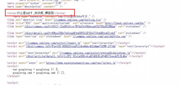 鸿科经纬seo标题优化,seo标题优化批发
