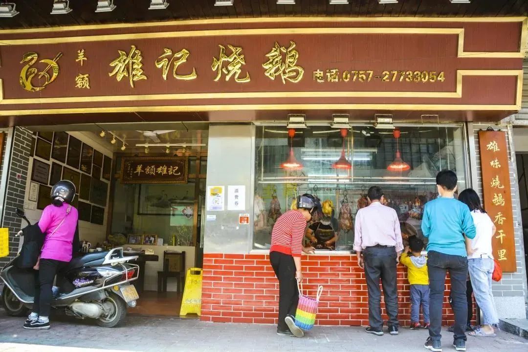 广州粤菜老字号街坊饭堂,广州的街坊饭堂有多好吃